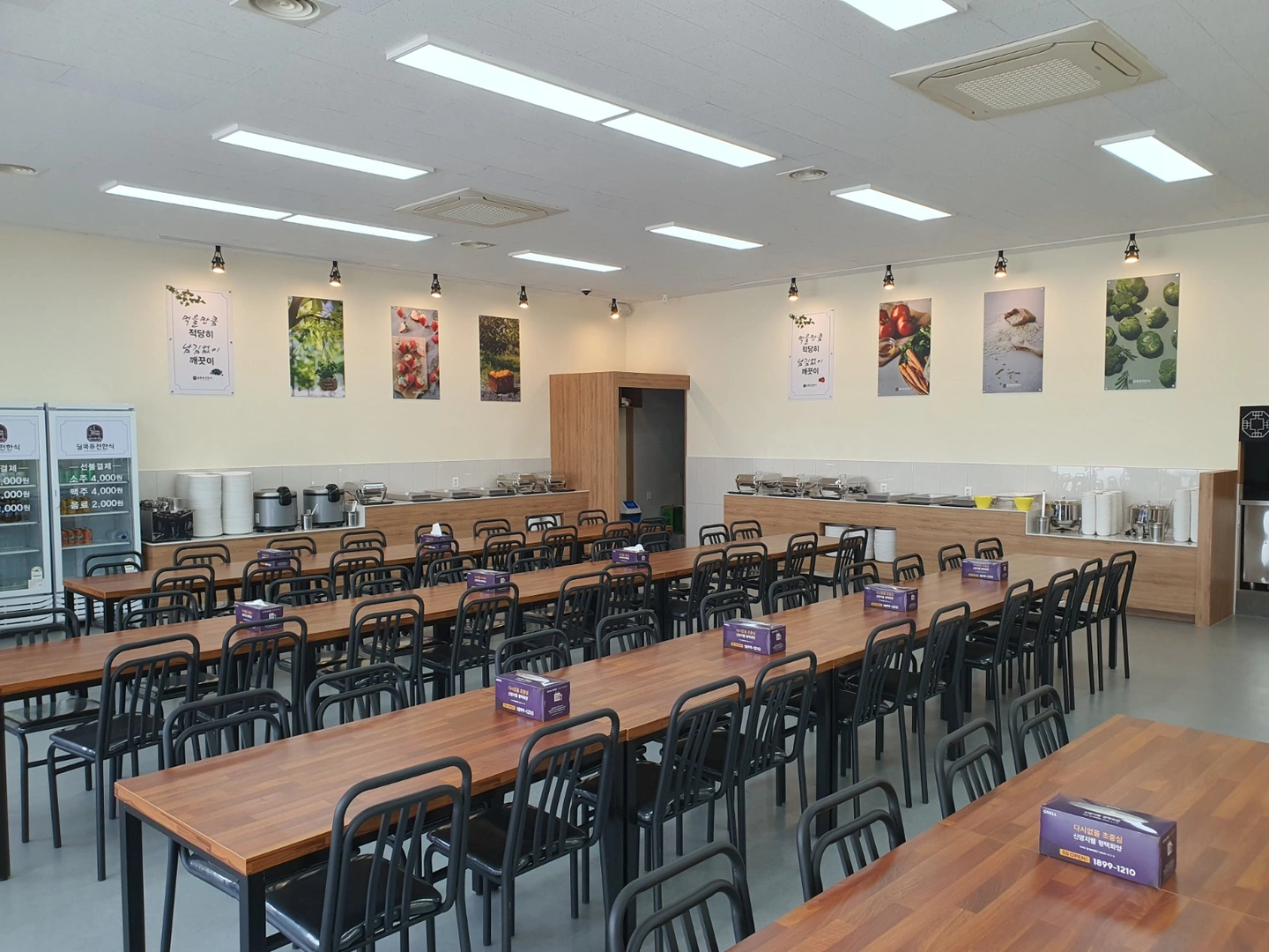 홀직원(카운터)