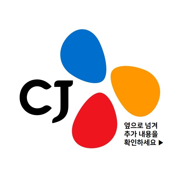 창전동 뚜레쥬르 아르바이트 장소 (1)