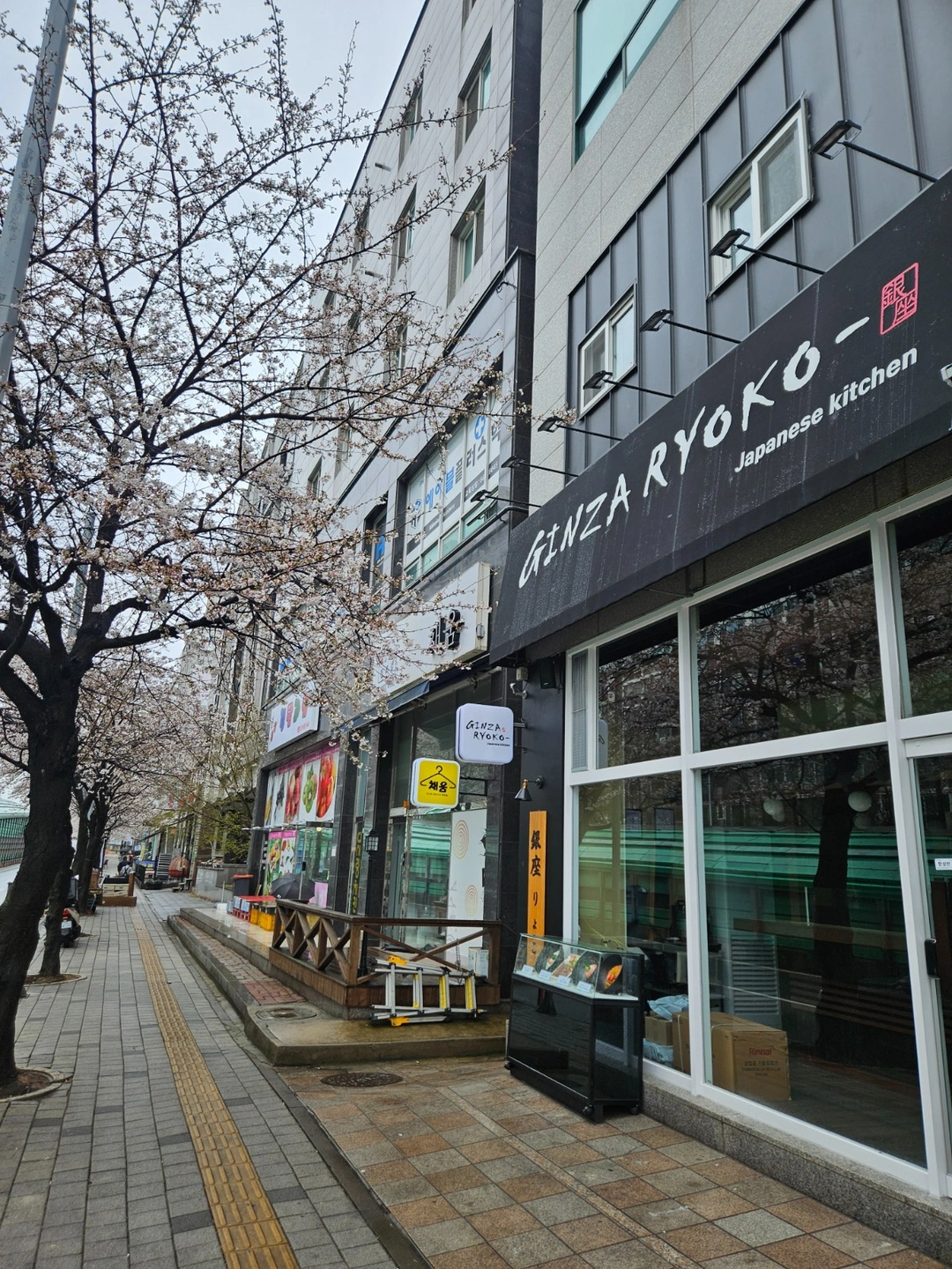 긴자로쿄 장당점 아르바이트 구인합니다