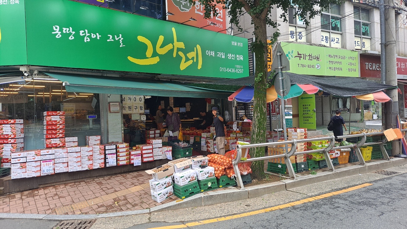 캐셔하실분  모집해요 공고 썸네일