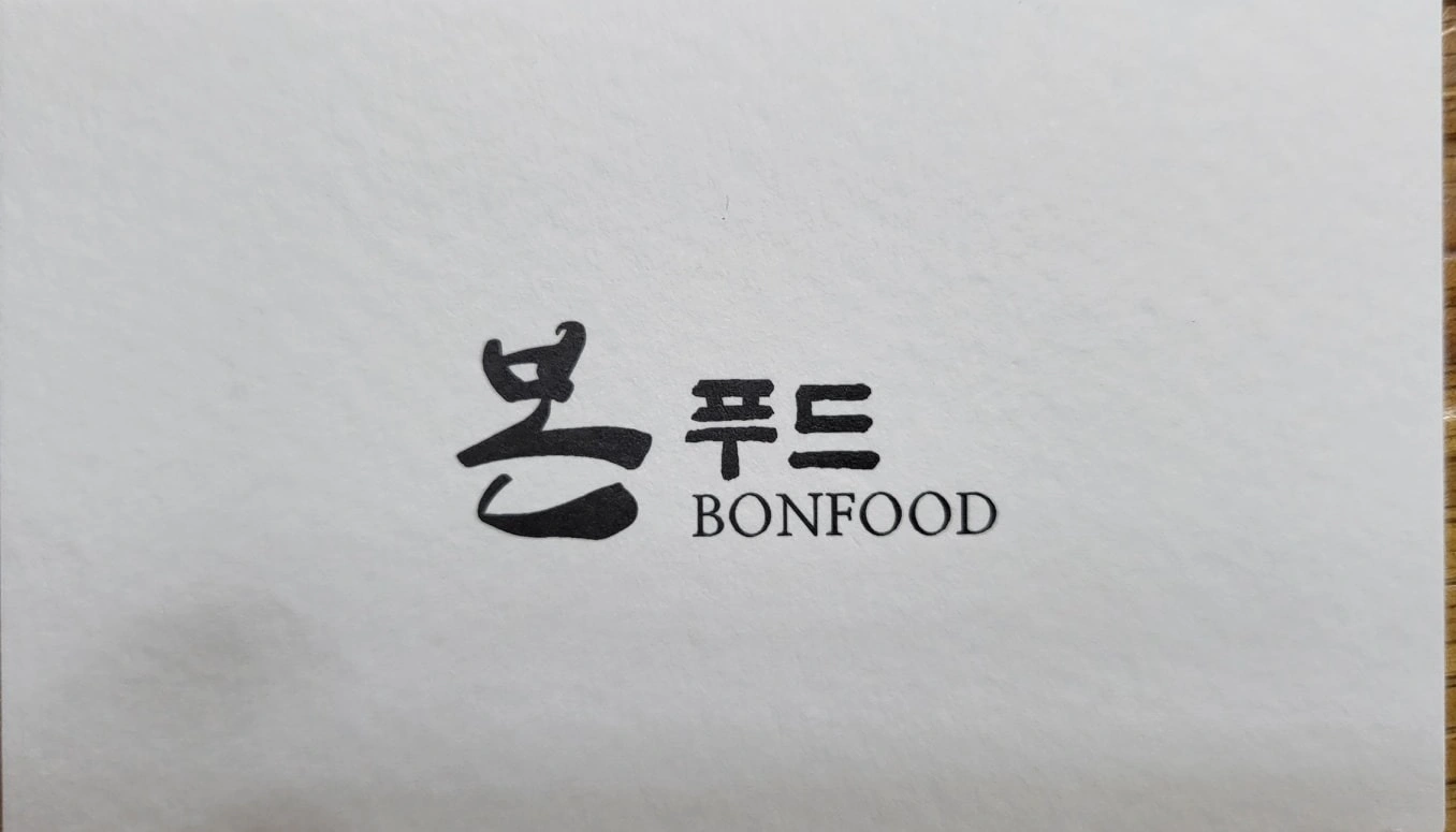 직원및알바구합니다..