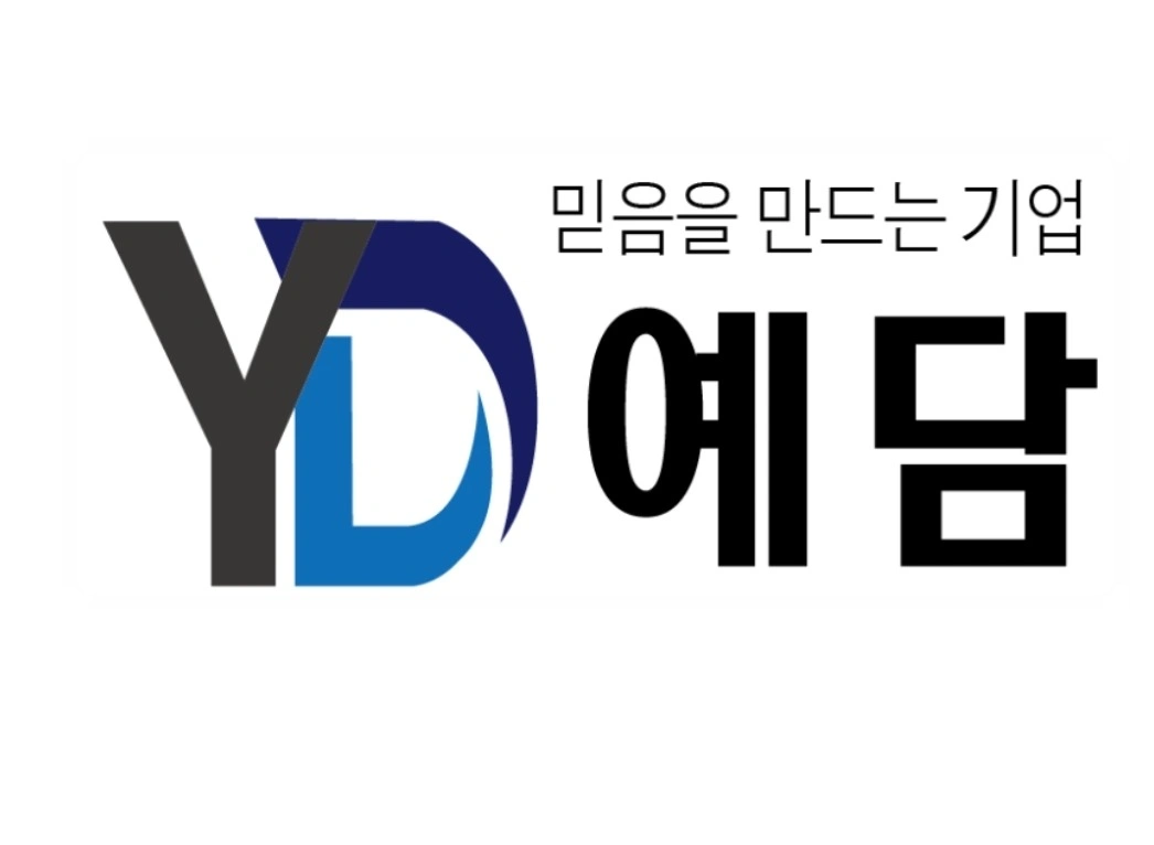 금속구조물 제작보조