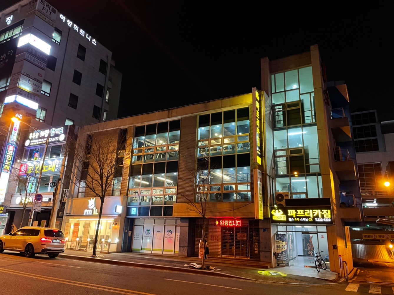 헬스장 외부홍보 족자 배포인원 모집 2명 공고 썸네일