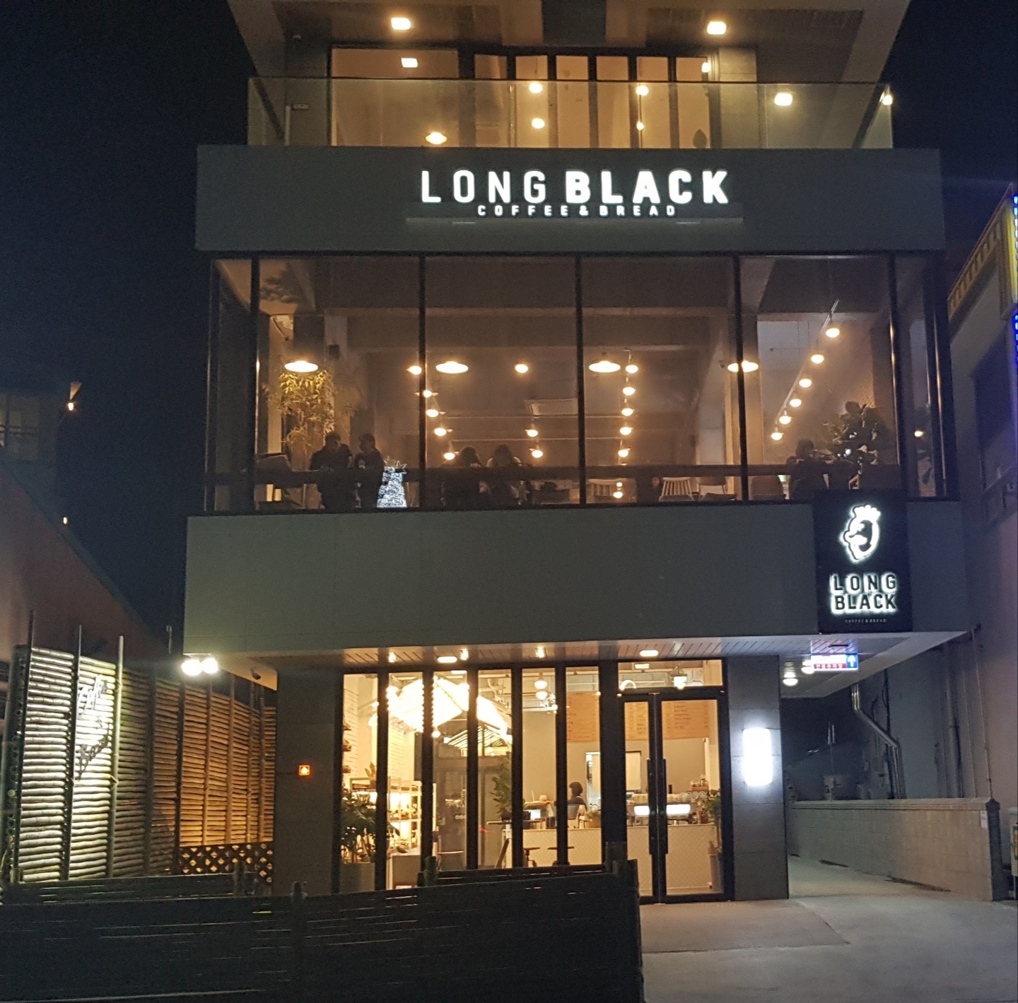 롱블랙바리스타모집합니다 공고 썸네일