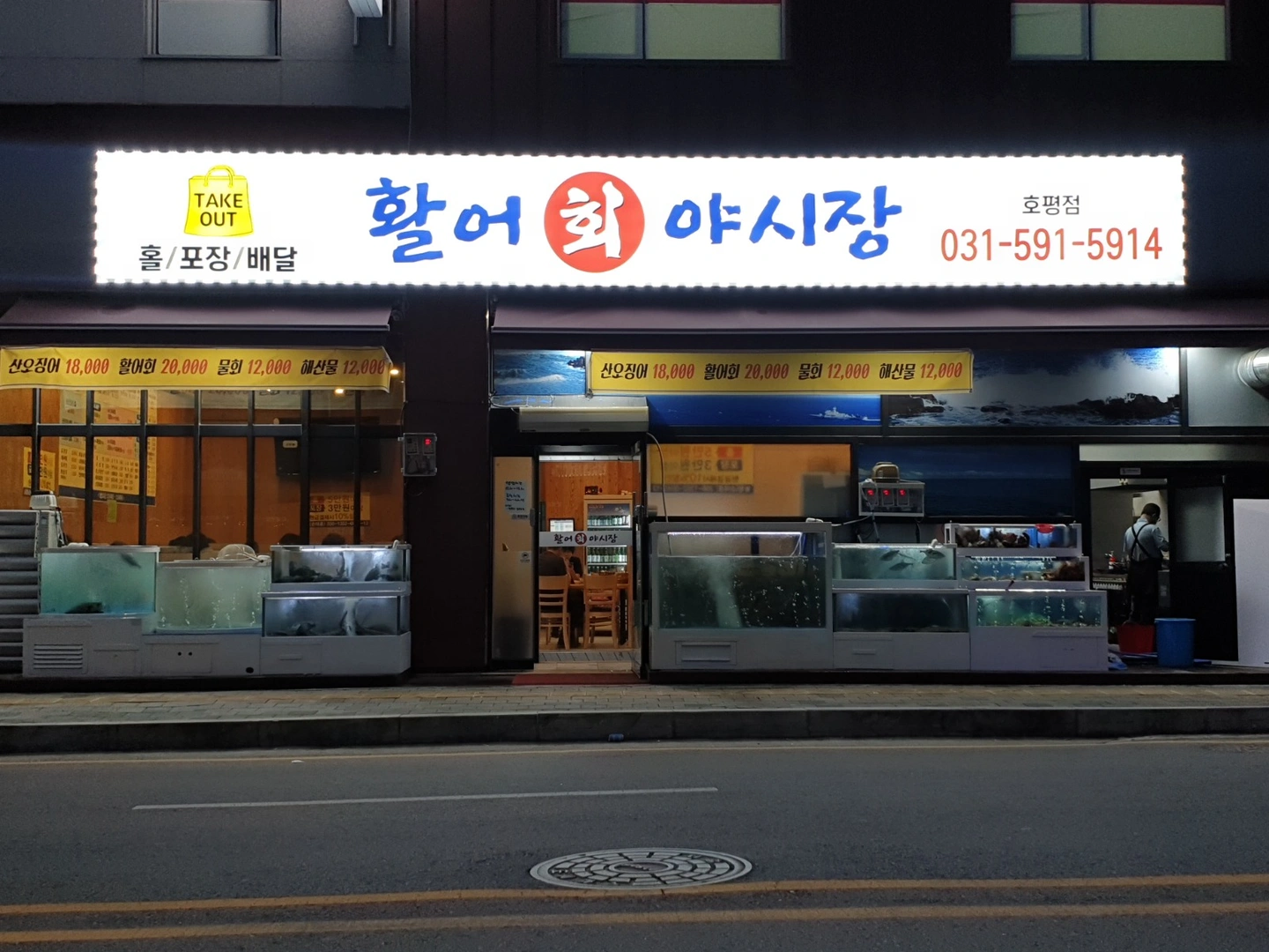 서빙 및 매장관리 알바구해요