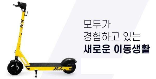 덕풍동 씽씽 하남/강동/송파 센터 아르바이트 장소