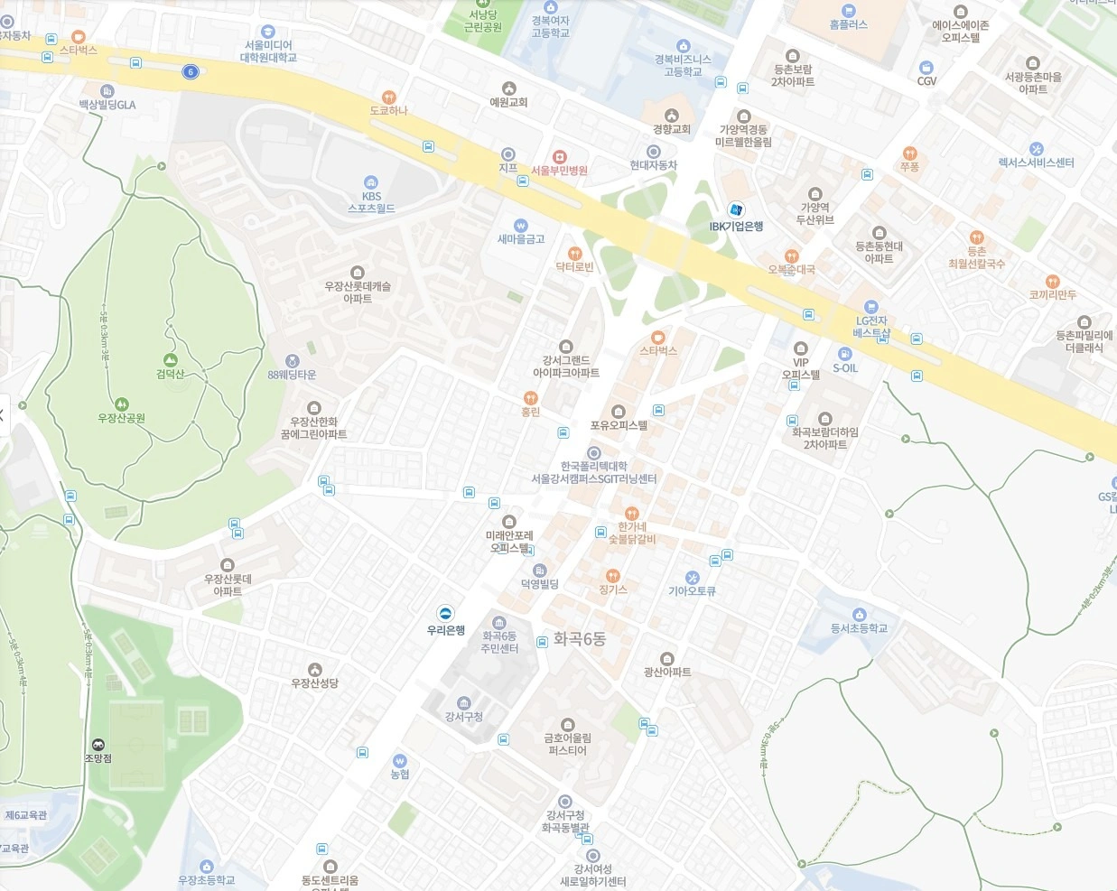 강서구청 헬스장 전단지 배포 아르바이트 구인