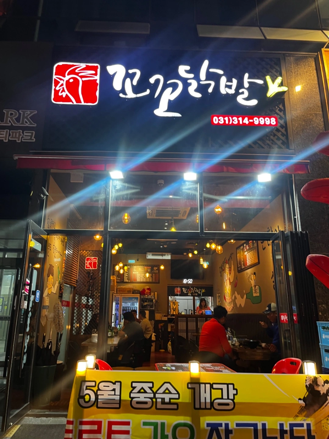 서빙및 주방보조