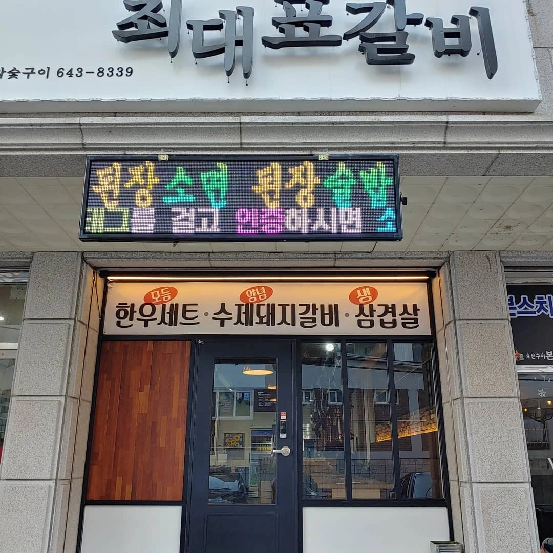 주방보조구합니다