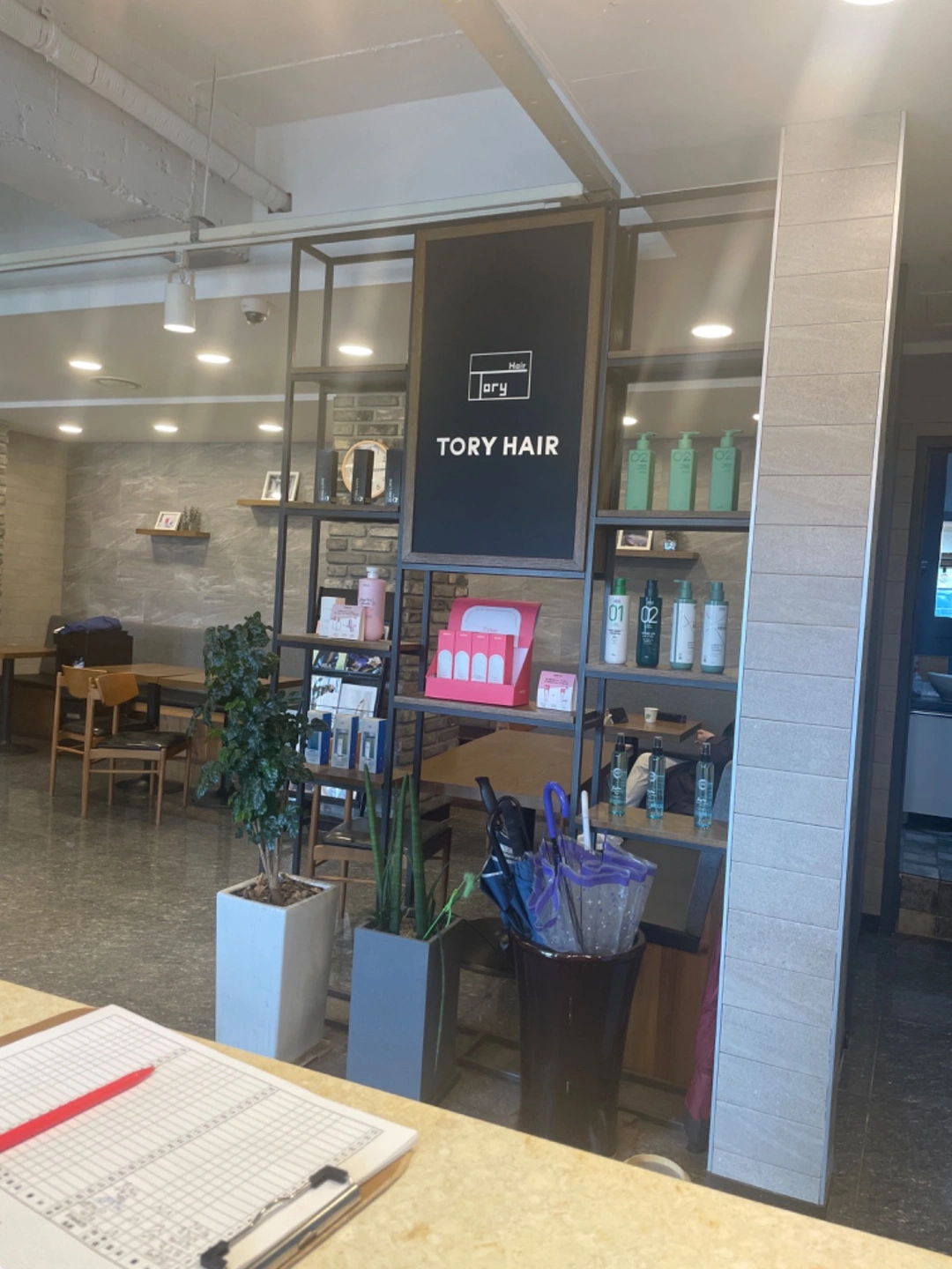 매장청소.정리.