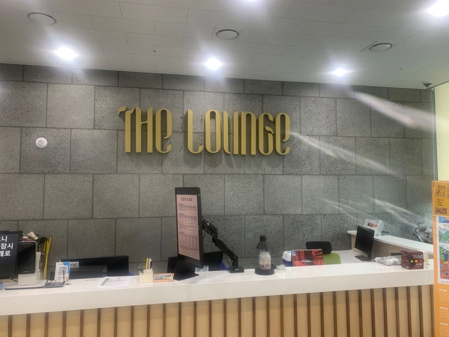 더라운지 현대골프연습장 프론트직원구함
