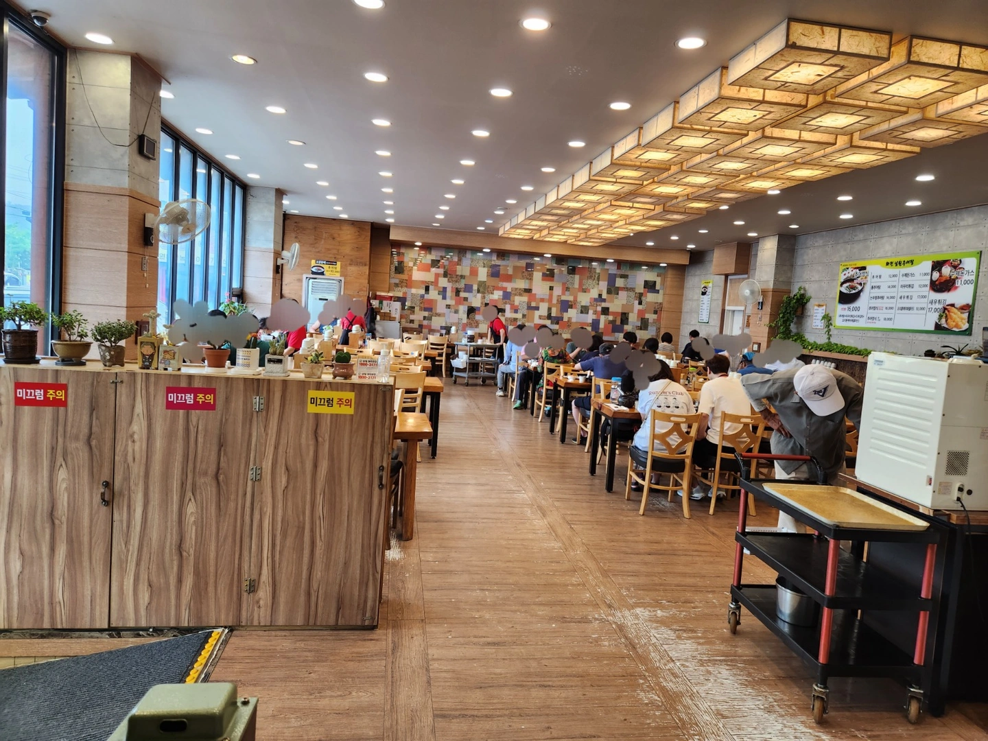 화전역 화전남원추어탕 홀서빙 구합니다.