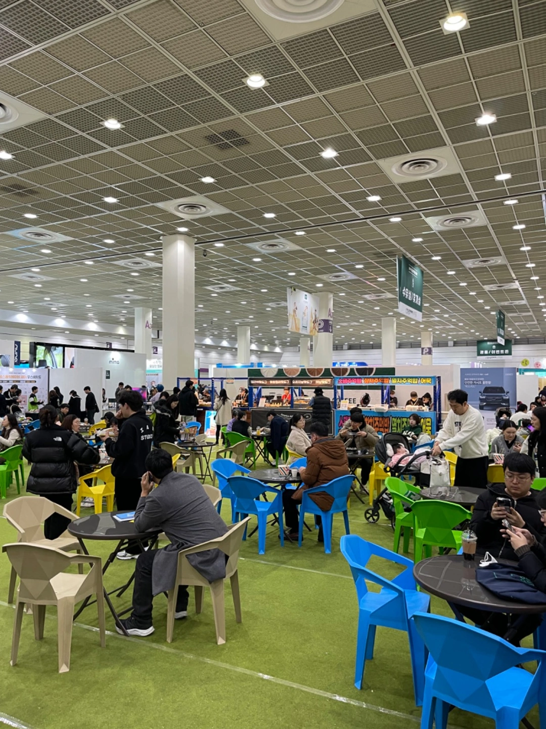 케이팻 카페테리아 알바구인합니다