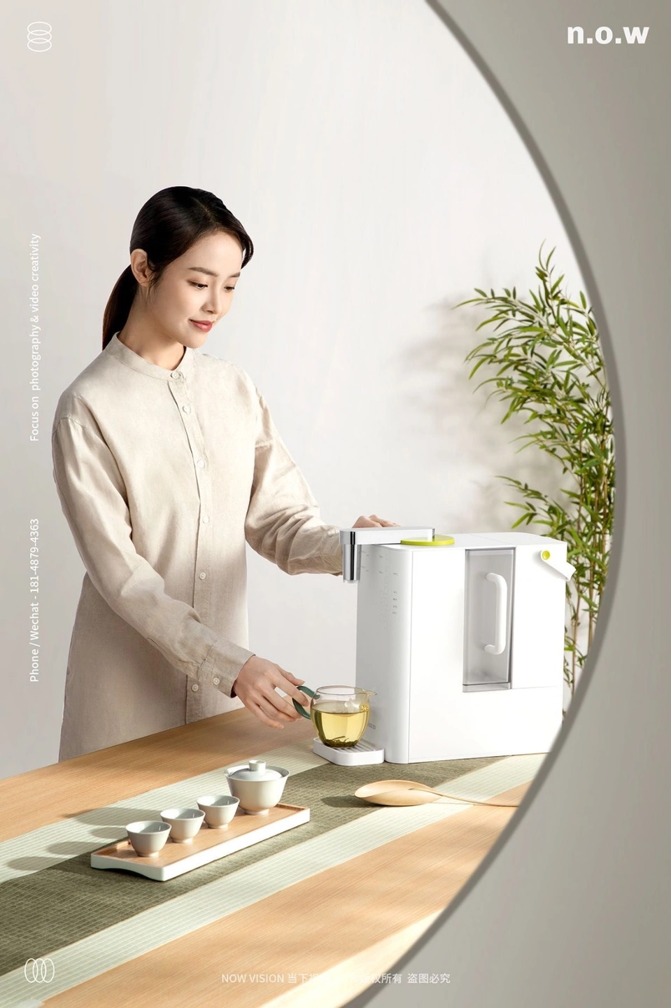 제품 촬영 모델 구해요