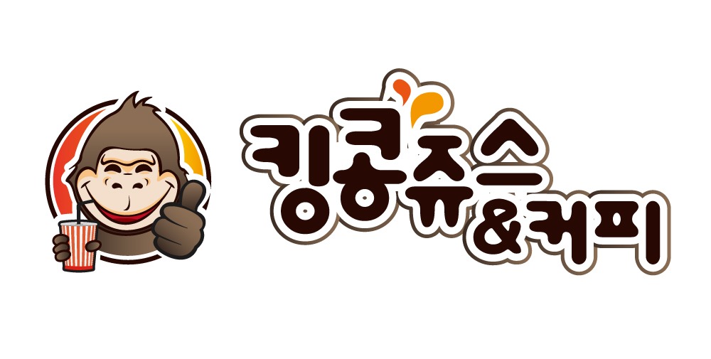카페 정직원 모집 공고 썸네일