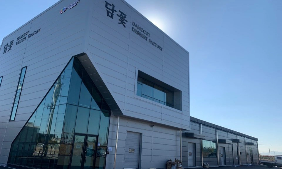 담꽃 생산팀 알바 구인(8/03~9/04까지 근무)