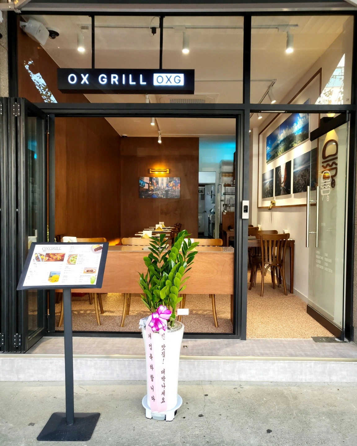 도곡동 수제버거 전문점 홀서빙&주방보조 알바 모집합니다