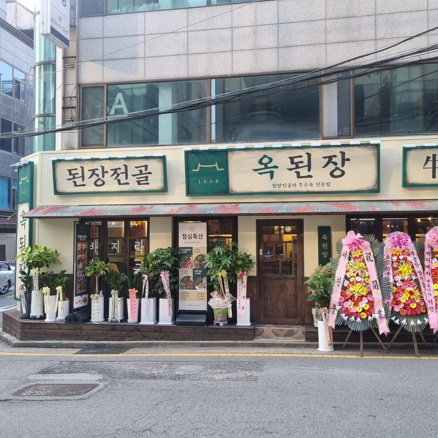 주방.홀서빙(오전)구합니다