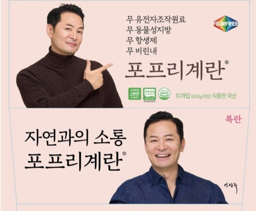 신창동 포프리 화순 아르바이트 장소