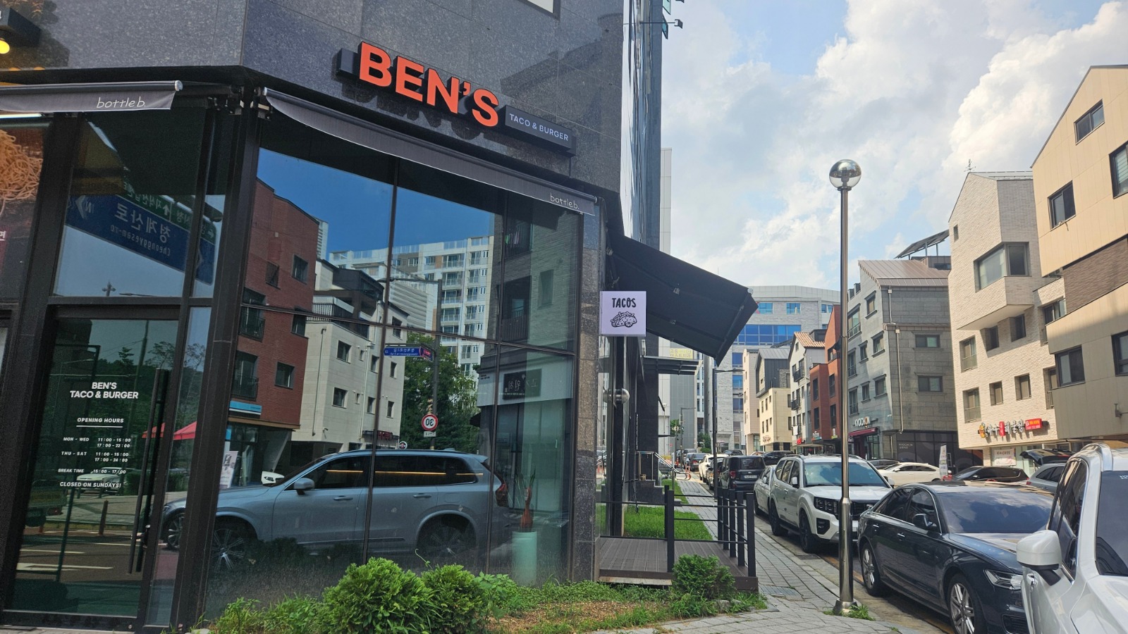 BENS타코앤버거 오전��파트(10.30~14)구합니다 공고 썸네일