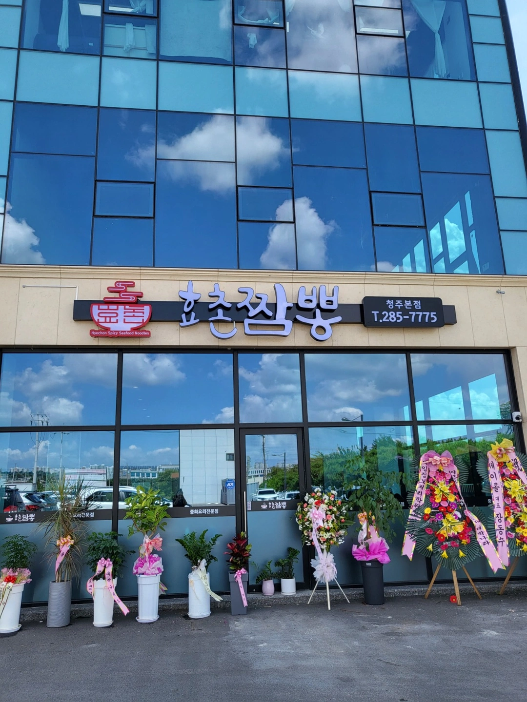 (월수목금 4일)5~8시 저녁타임 홀서빙 구인합니다.