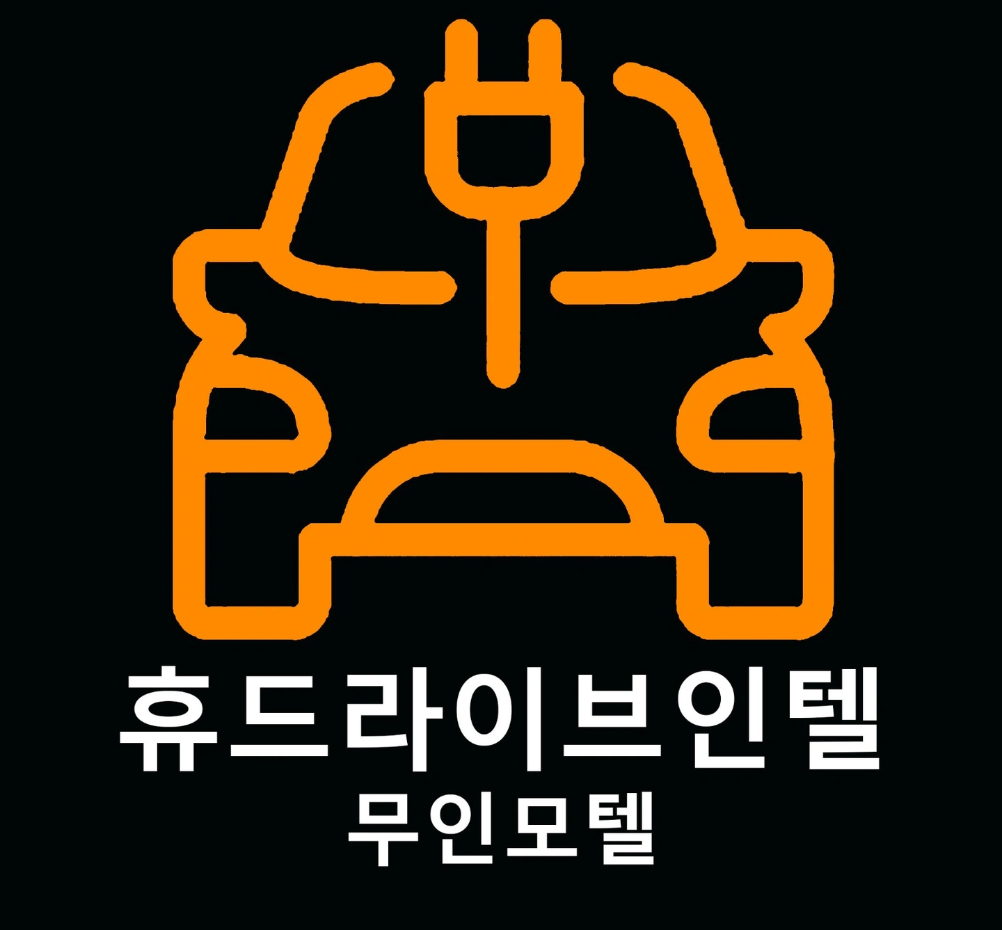 금, 토, 일 알바 구합니다.