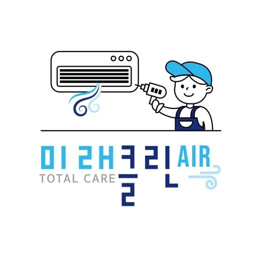 관평동 미래클린 아르바이트 장소 (1)