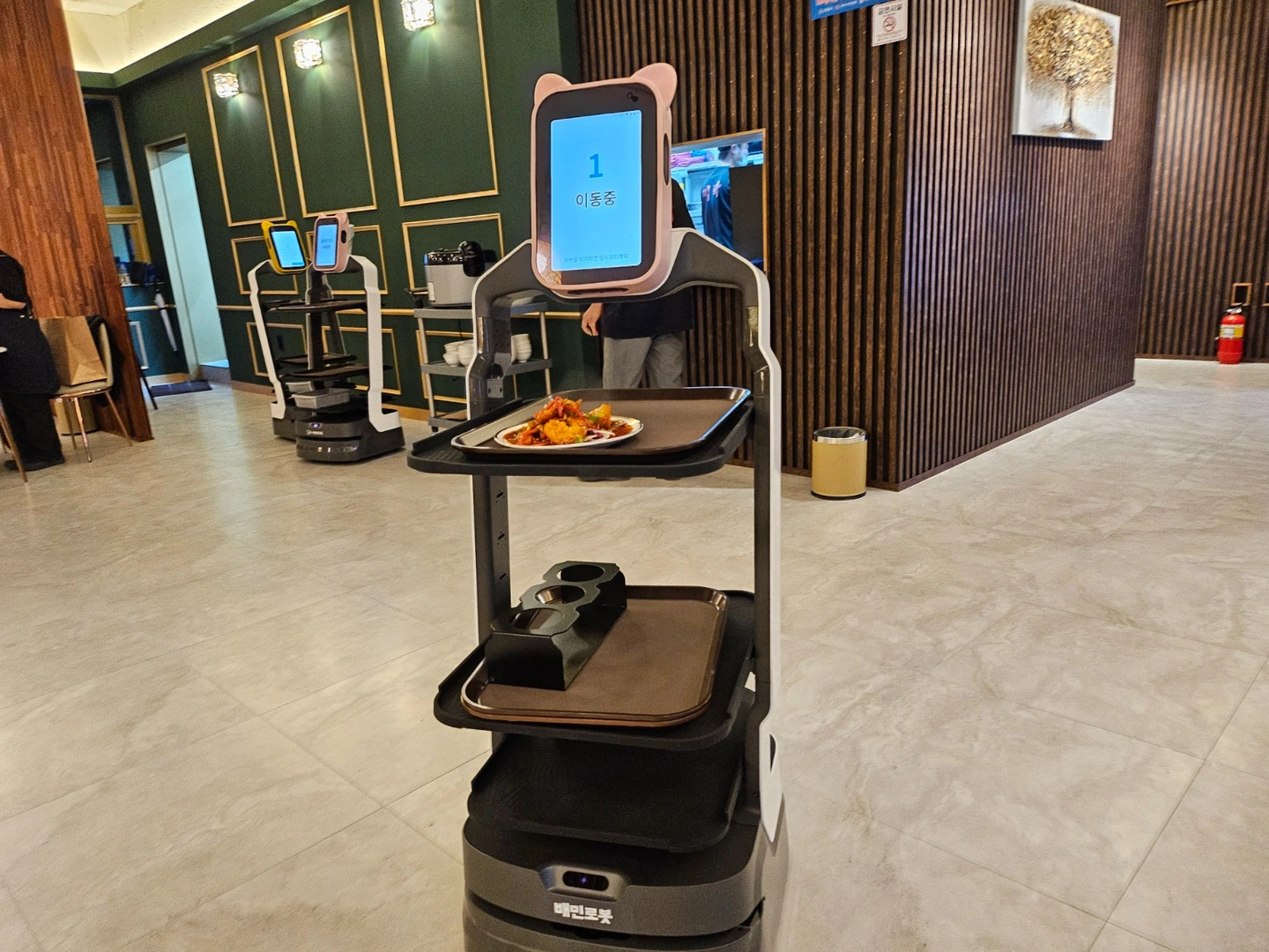 서빙로봇 무료체험 신청알바