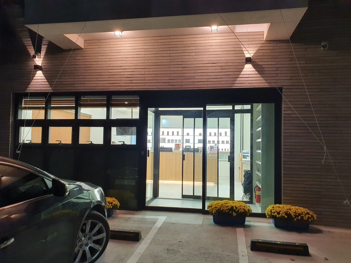 간호조무사 선생님 구합니다(파트타임)