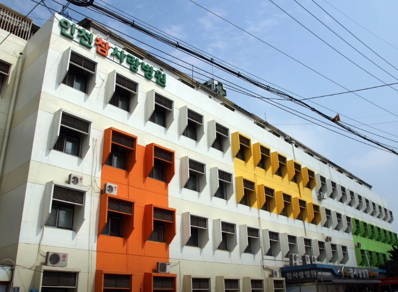 병원 조리사 구합니다.