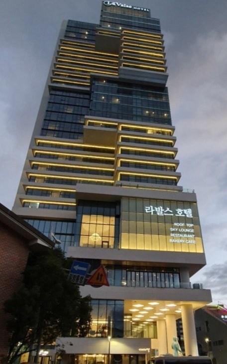 부산 영도 라발스호텔 하우스맨(신입가능)단순업무 - 부산광역시 영도구 봉래동1가 | 당근알바 부산 영도 라발스호텔 하우스맨(신입가능)단순업무 - 부산광역시 영도구 봉래동1가 | 당근알바