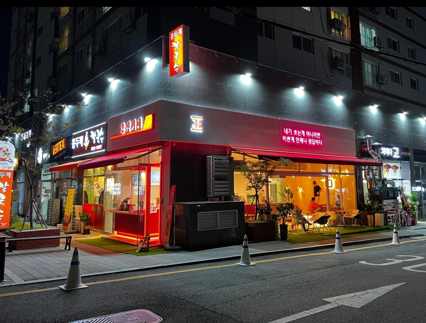 감성커피 주말알바 구인합니담