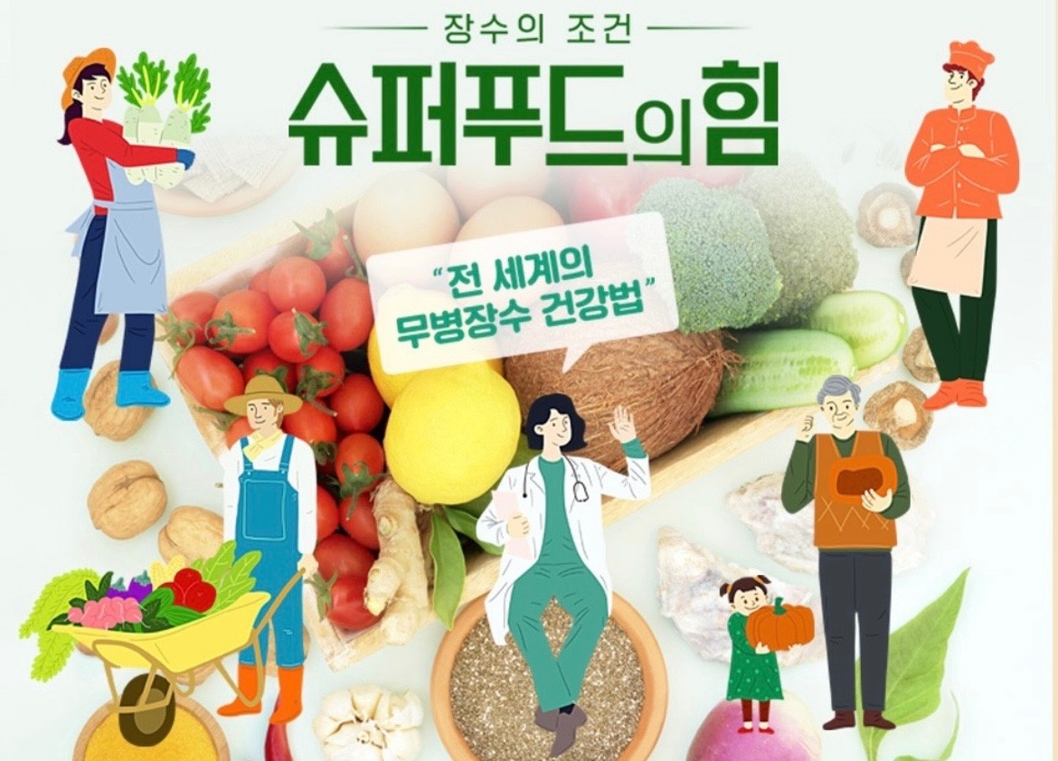 tvn)4/5 가정집 한나절 10만원 대여해요! 공고 썸네일