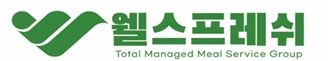 건강보험공단 1사옥 알바 구인