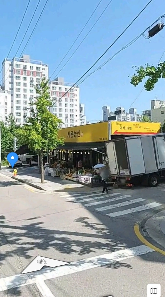 시온농산 직원구합니다
