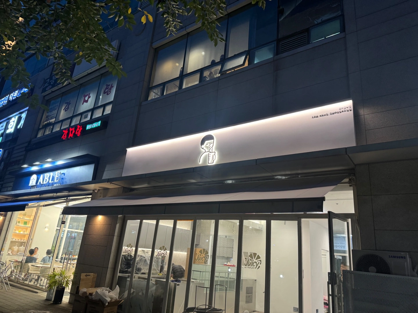 디저트39 평촌두산벤처다임점 주말(일) 알바분 구합니다