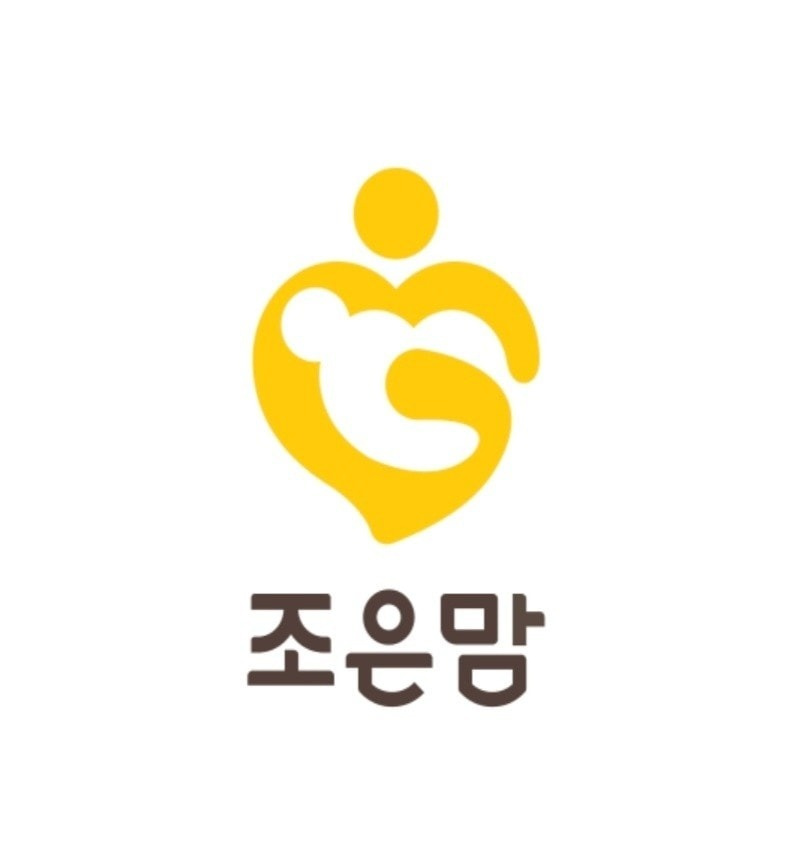 지산동 조은맘 산후도우미 아르바이트 장소