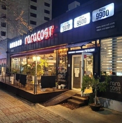 라라코스트 주말 홀 오전알바구함