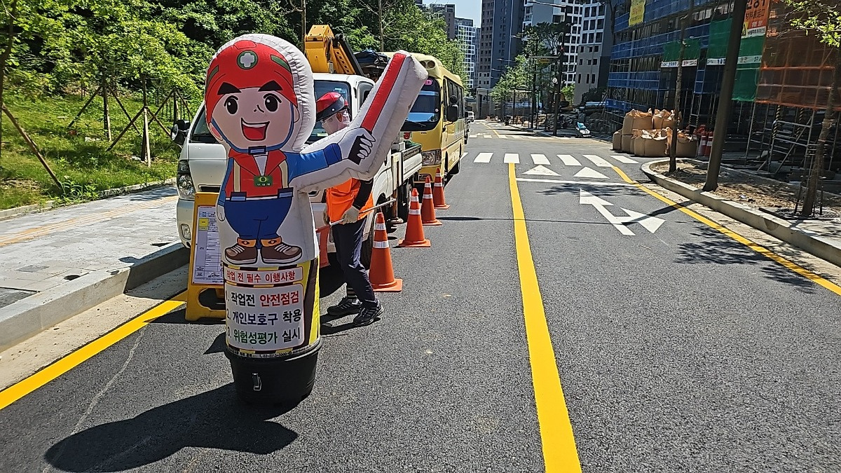 은행동 에이치에스 네트워크 아르바이트 장소 (1)