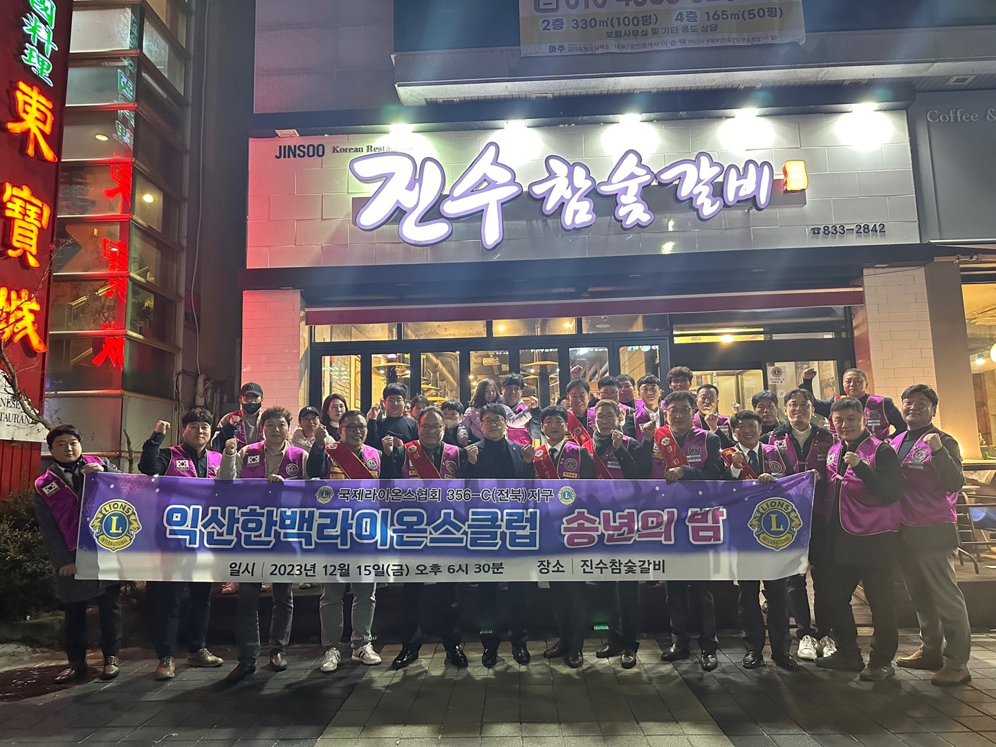 저녁 타임 주방에서 일하실분 모셔요 공고 썸네일