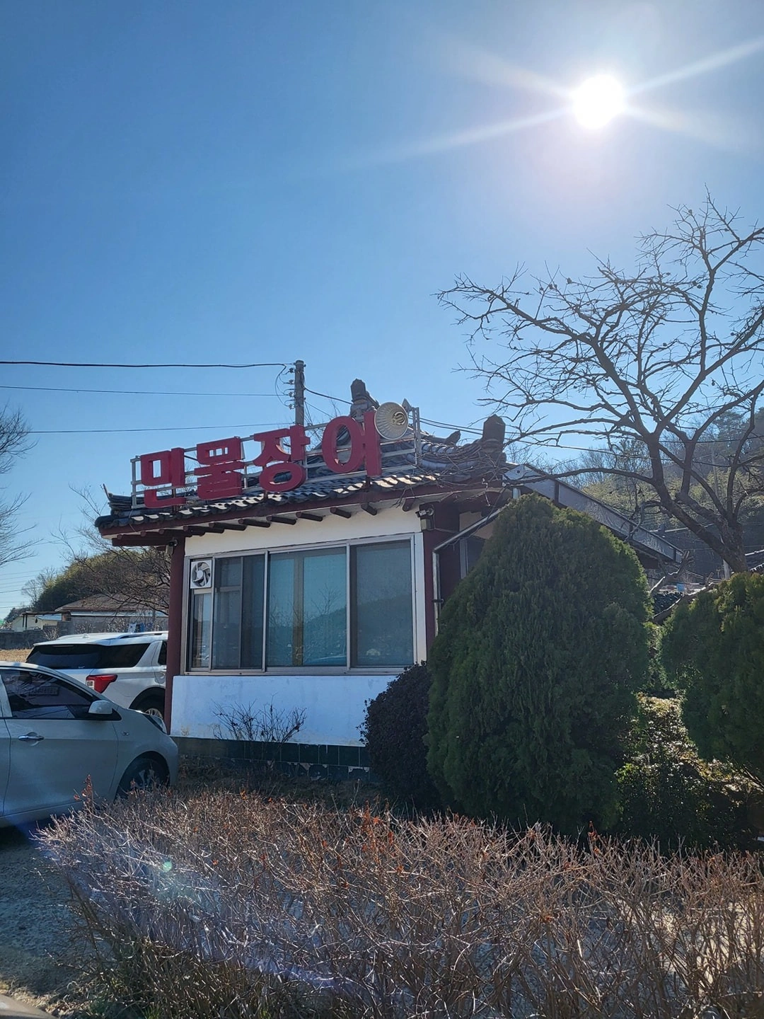 홀서빙 정직원, 알바 구합니다.