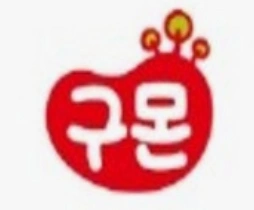 회원관리.4년제이상.2.3.4일선택근무