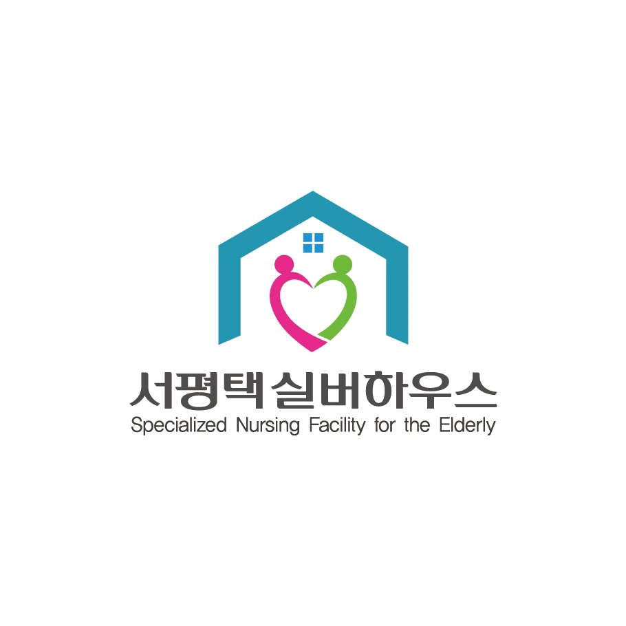 요양원 시설 조리원 모십니다.