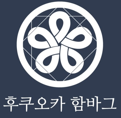 대치동 아르바이트 장소