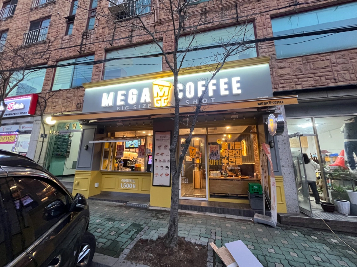 메가커피 청학점에서 주말 마감하실분 구합니다!