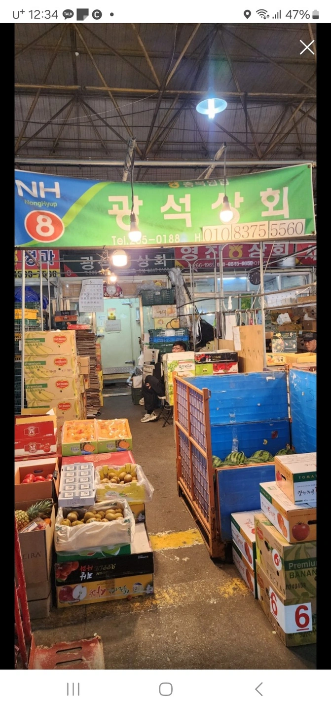 알바)추석 아르바이트 구합니다.9월15일~9월23일