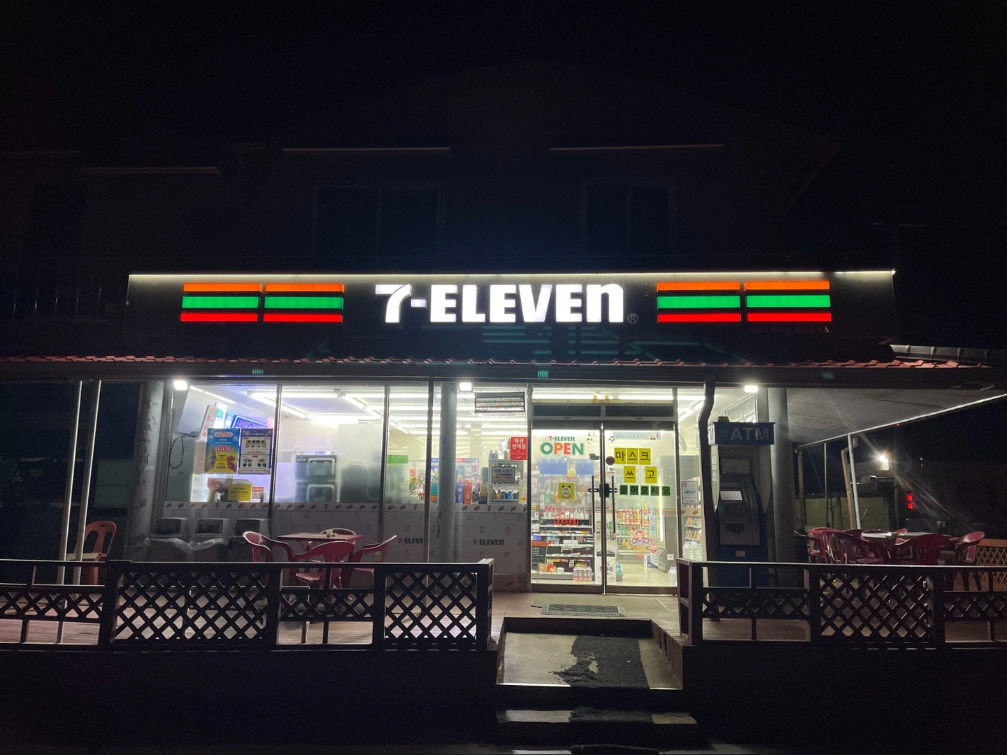 세븐일레븐 홍천오룡점 월화수 마감 A/T 모집