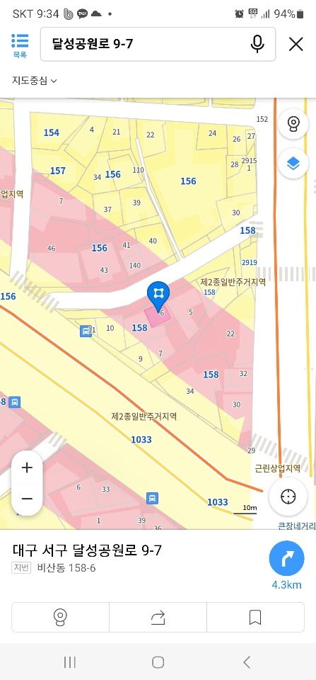 간단한 중국집홀서빙구함 공고 썸네일