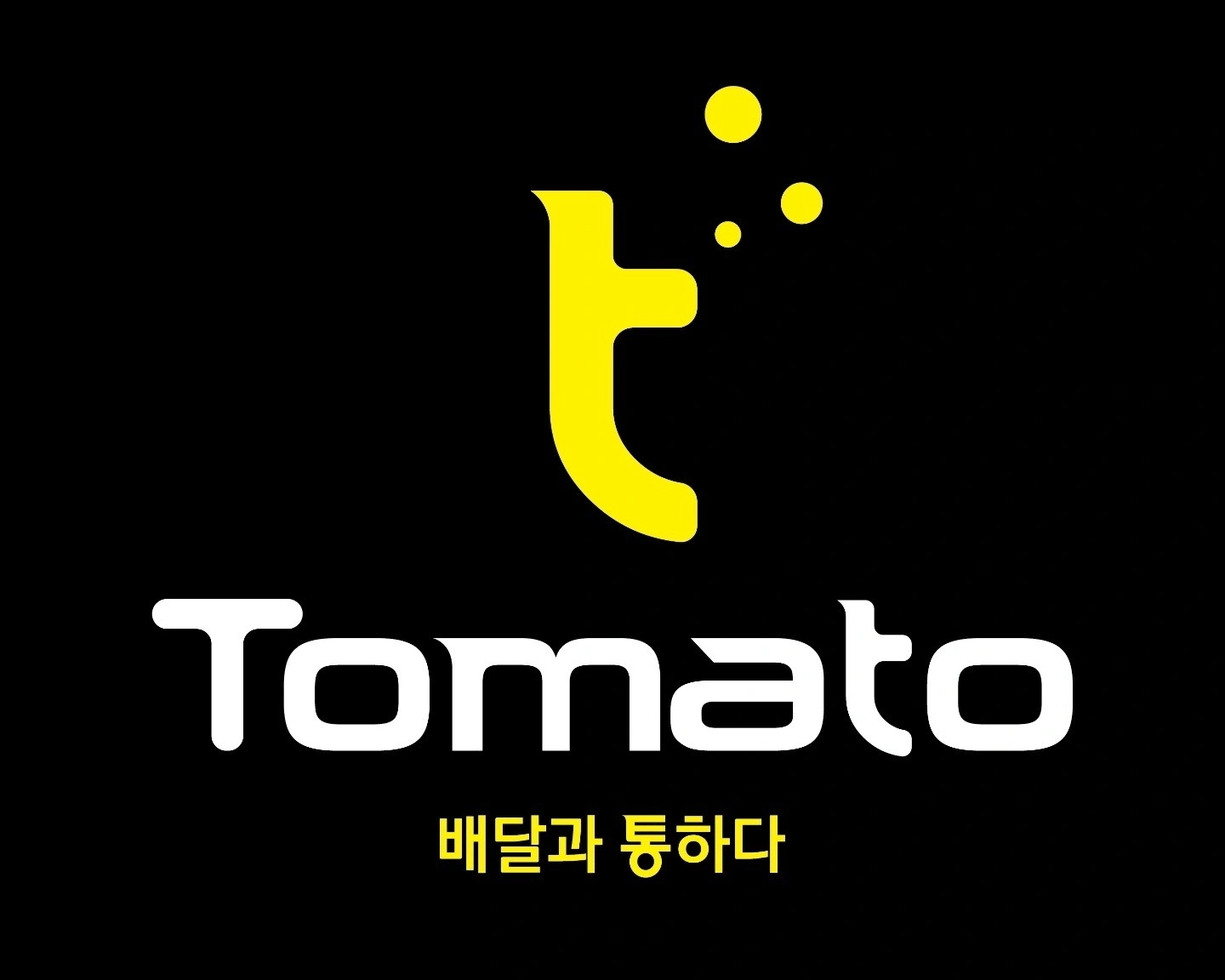 배달알바하실분~~~