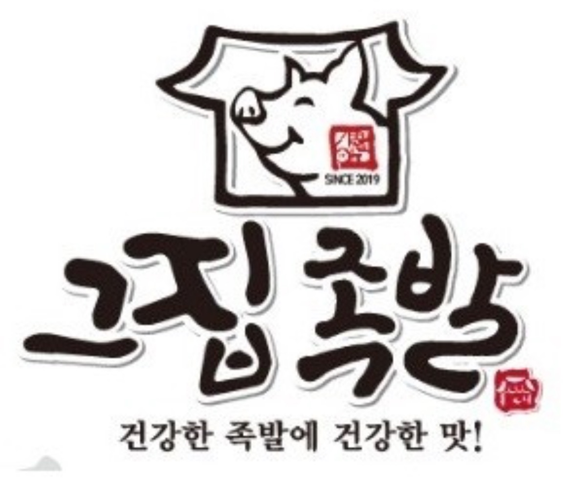 홀서빙 월,화,수,목 유경험자 구인합니다 공고 썸네일